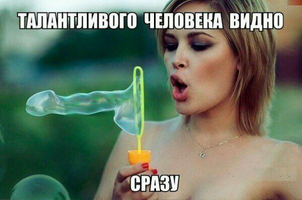 ✌ Курилка ⓂⒸⓀпоболтать обо всем  ☕ - Бодибилдинг форум AnabolicShops