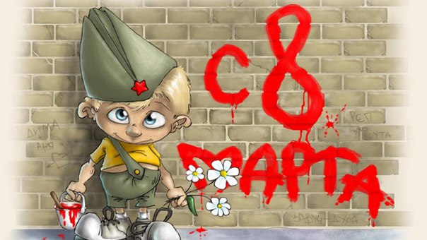 Курилка- разговоры на любые темы - Бодибилдинг форум AnabolicShops