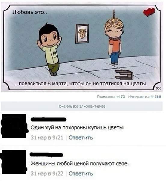 Курилка- разговоры на любые темы - Бодибилдинг форум AnabolicShops