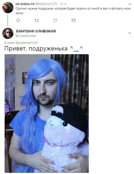 Курилка- разговоры на любые темы - Бодибилдинг форум AnabolicShops