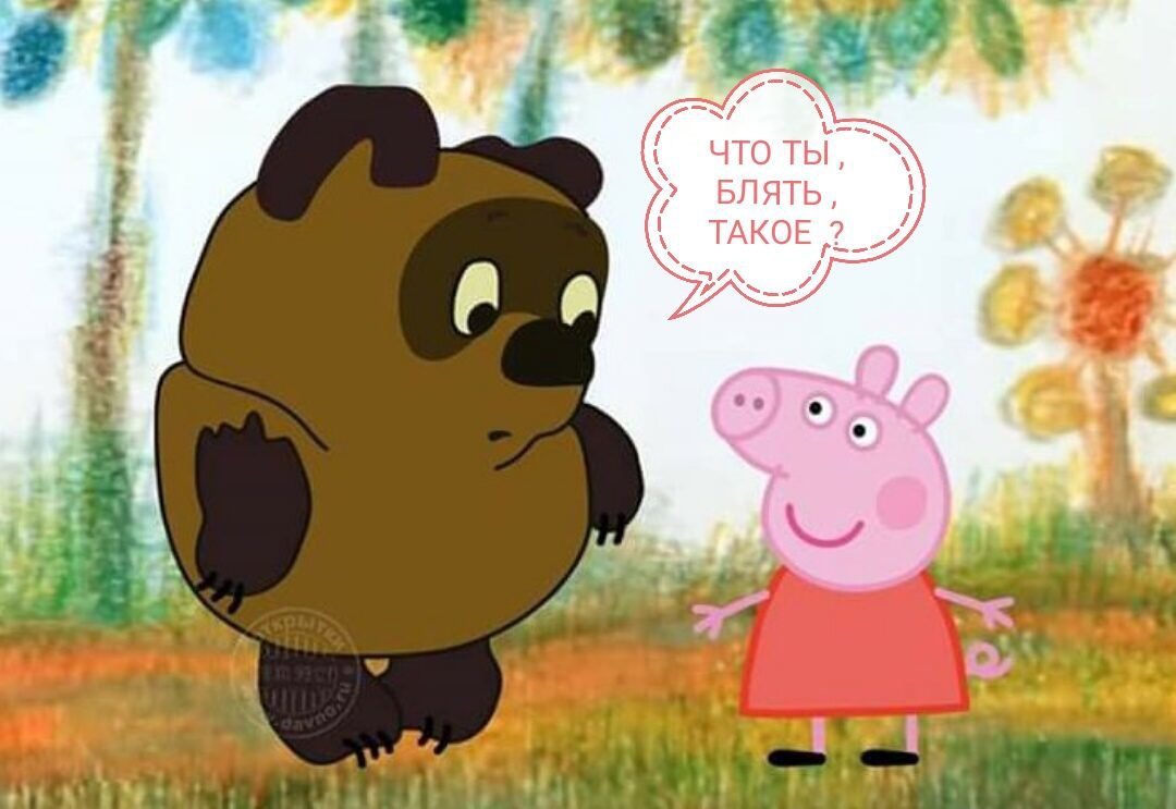 Курилка- разговоры на любые темы - Бодибилдинг форум AnabolicShops