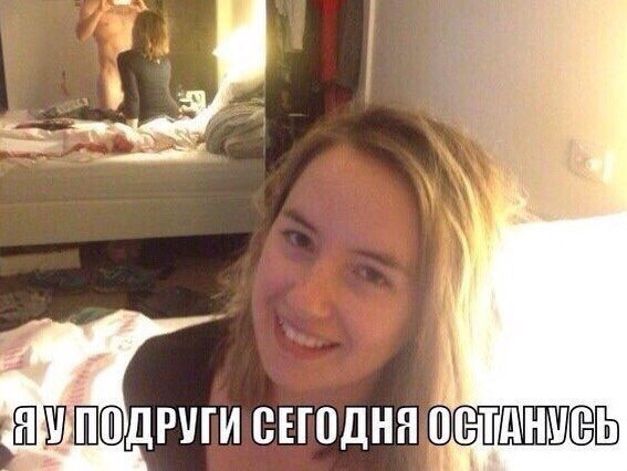 Курилка- разговоры на любые темы - Бодибилдинг форум AnabolicShops