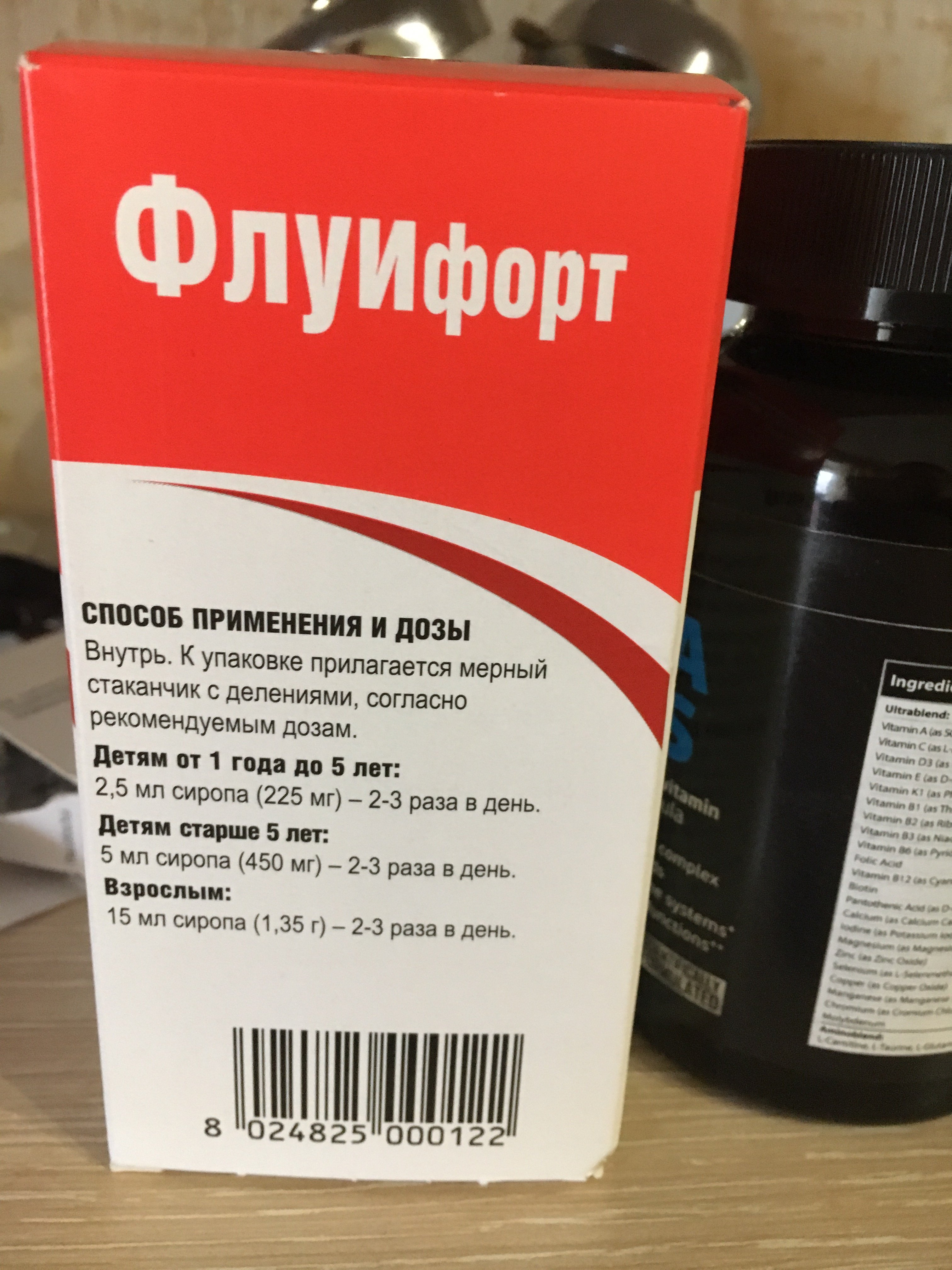 Sterostore.xyz -  Магазин низких цен. - Бодибилдинг форум AnabolicShops