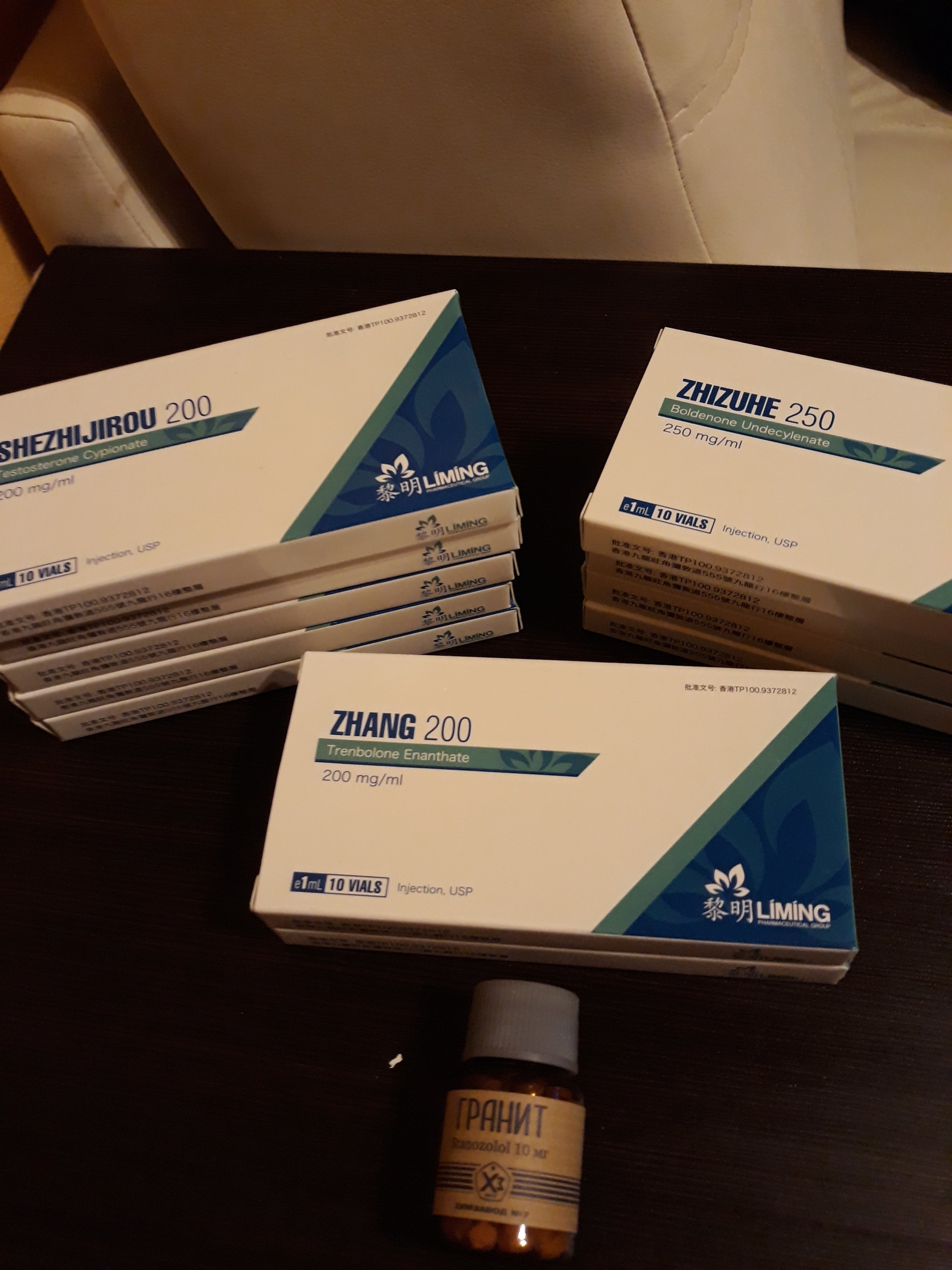 Liming Pharm - Лучшая цена на рынке! Химзавод №7 - Первый Отечественный производитель! - Бодибилдинг форум AnabolicShops