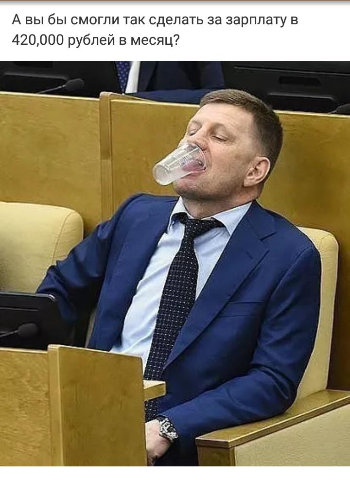 Ульяновского военного осудили за покупку стероидов. - Бодибилдинг форум AnabolicShops