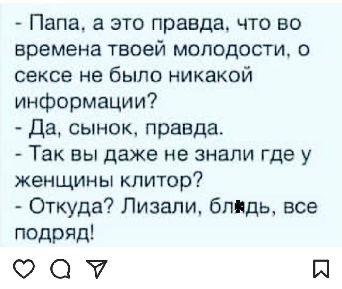 Анекдоты обо всем - Бодибилдинг форум AnabolicShops