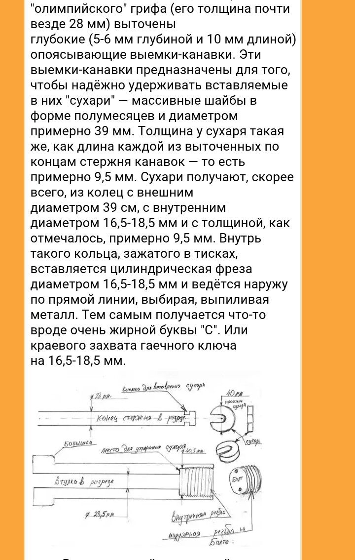 Sterostore.xyz -  Магазин низких цен. - Бодибилдинг форум AnabolicShops