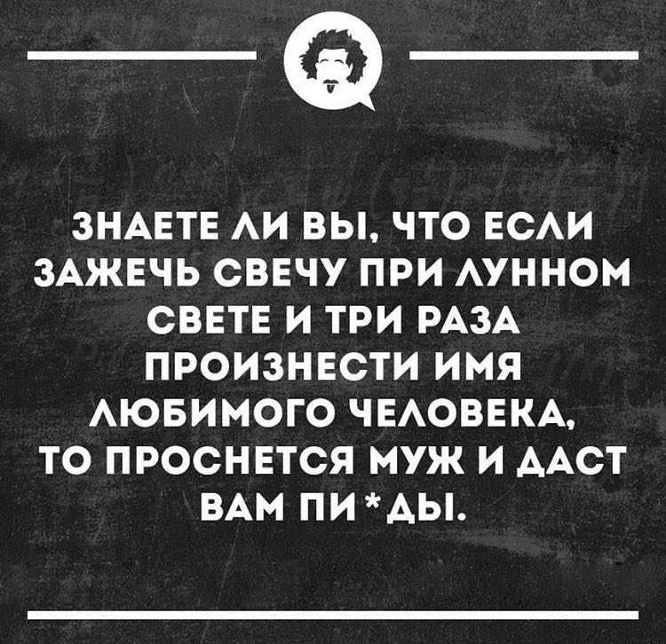 Курилка- разговоры на любые темы - Бодибилдинг форум AnabolicShops