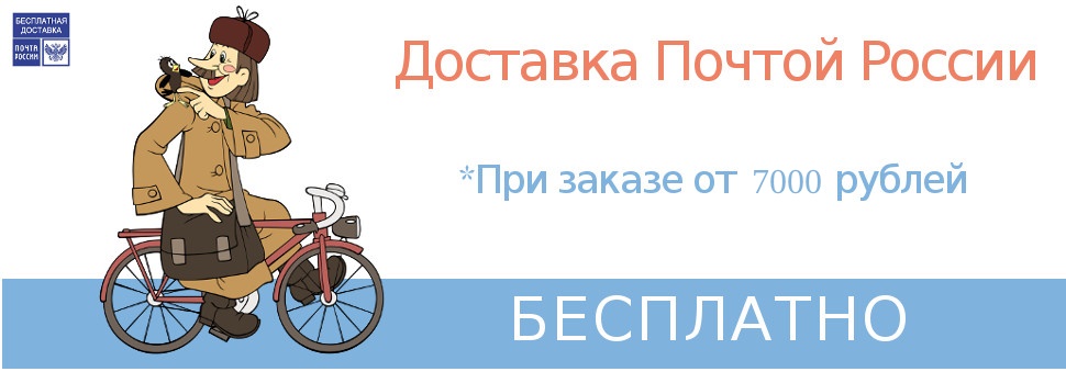 Fruitlabs.org   Всегда отличные цены, отменное качество и быстрые отправки ! - Бодибилдинг форум AnabolicShops