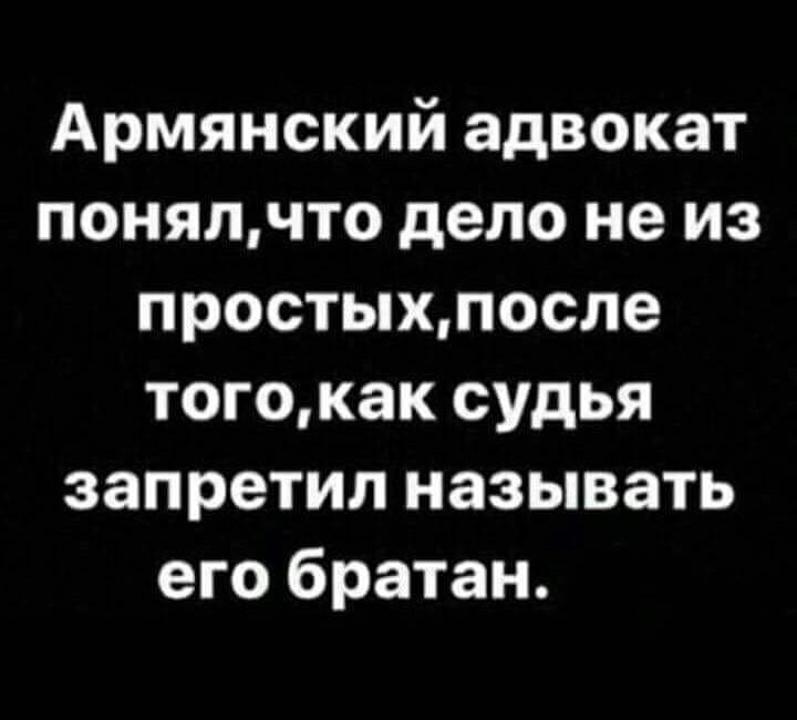 Анекдоты обо всем - Бодибилдинг форум AnabolicShops