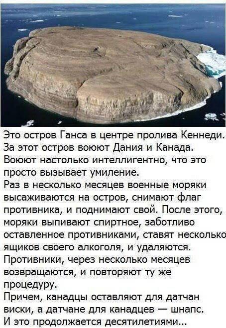 Анекдоты обо всем - Бодибилдинг форум AnabolicShops