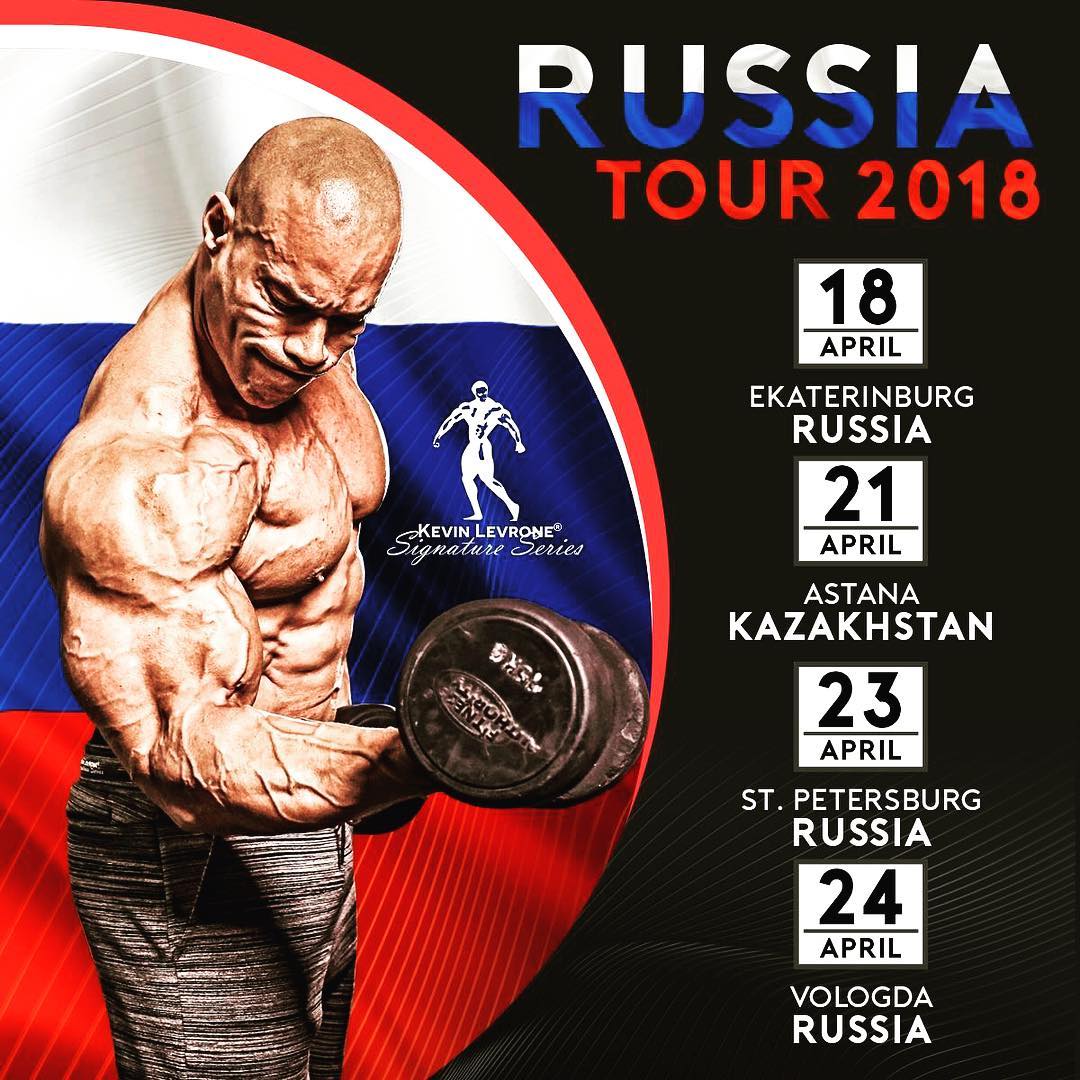 Стали известны следующие соревнования с Леврони и его тур по России - Бодибилдинг форум AnabolicShops