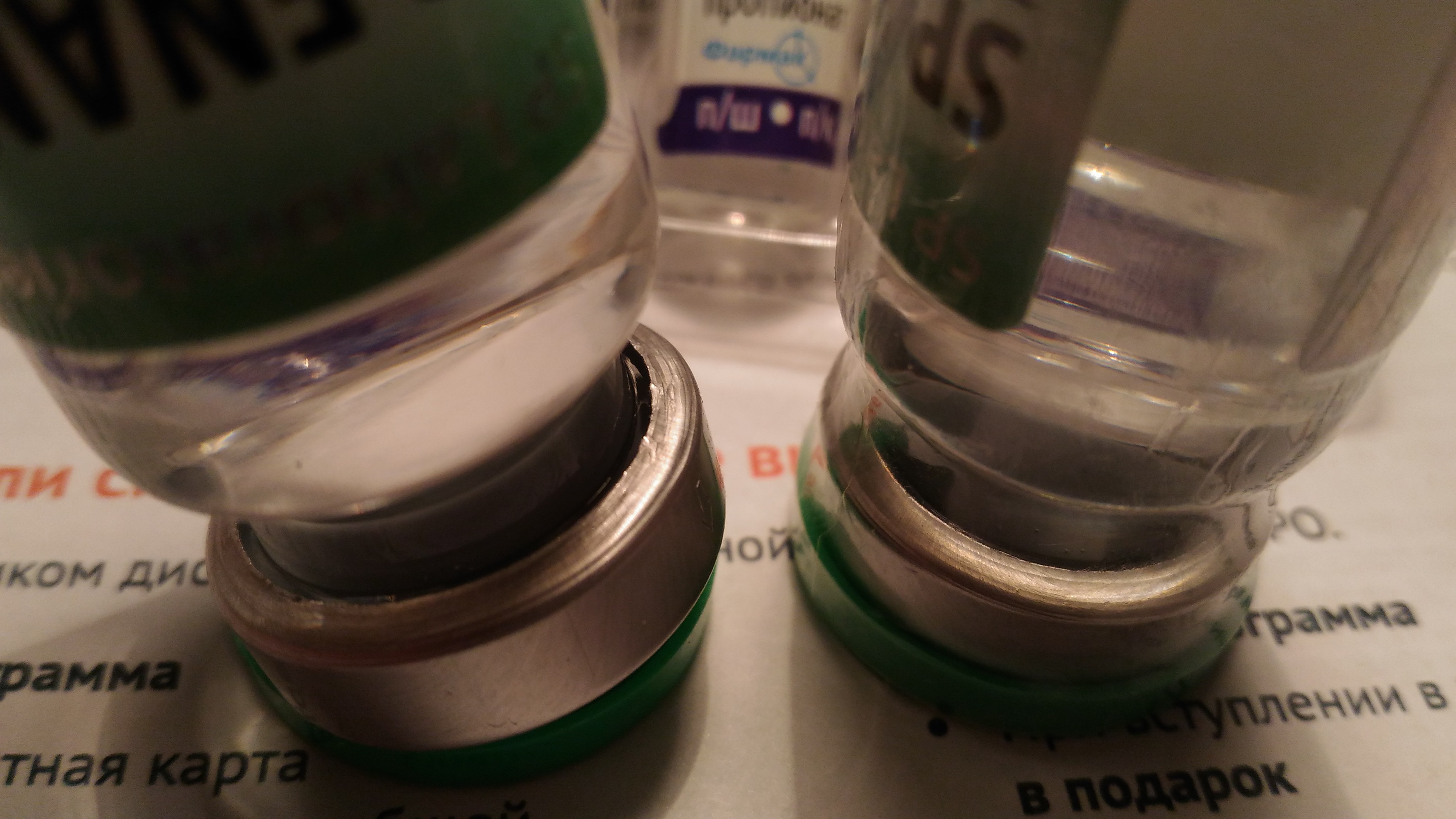 Sterostore - Бодибилдинг форум AnabolicShops