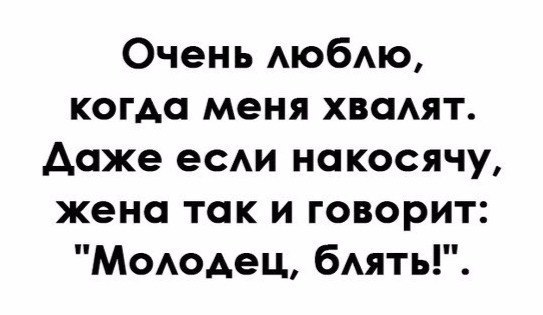 Курилка- разговоры на любые темы - Бодибилдинг форум AnabolicShops