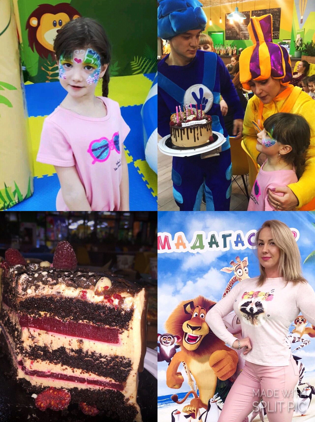 Zaia_Zolotaia - Wellness Lady - Бодибилдинг форум AnabolicShops