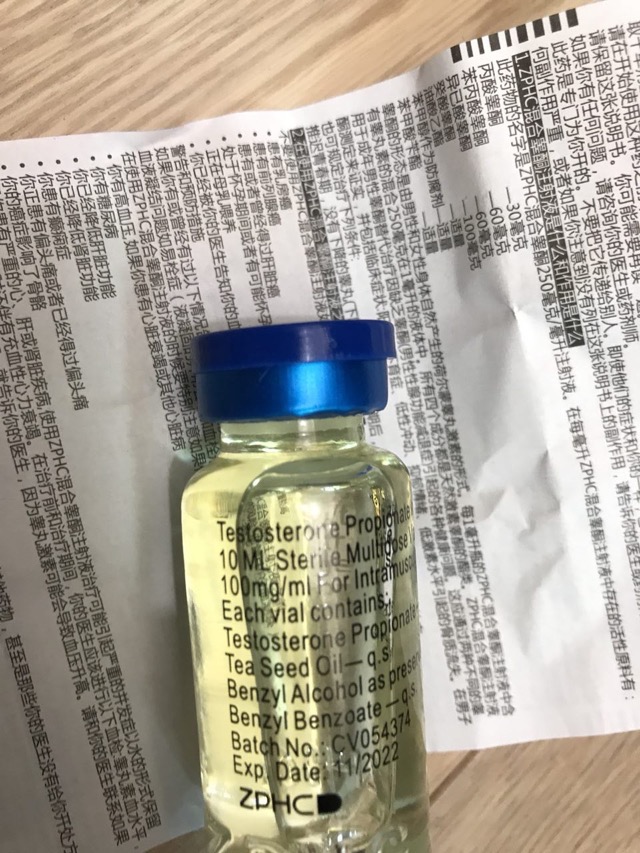 Homosteron.com оф.дилер Zphc|CanadaPeptides|Ergo Mrc - Бодибилдинг форум AnabolicShops