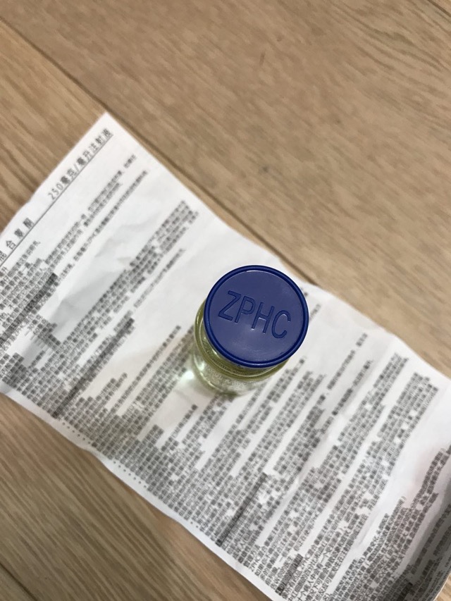 Homosteron.com оф.дилер Zphc|CanadaPeptides|Ergo Mrc - Бодибилдинг форум AnabolicShops