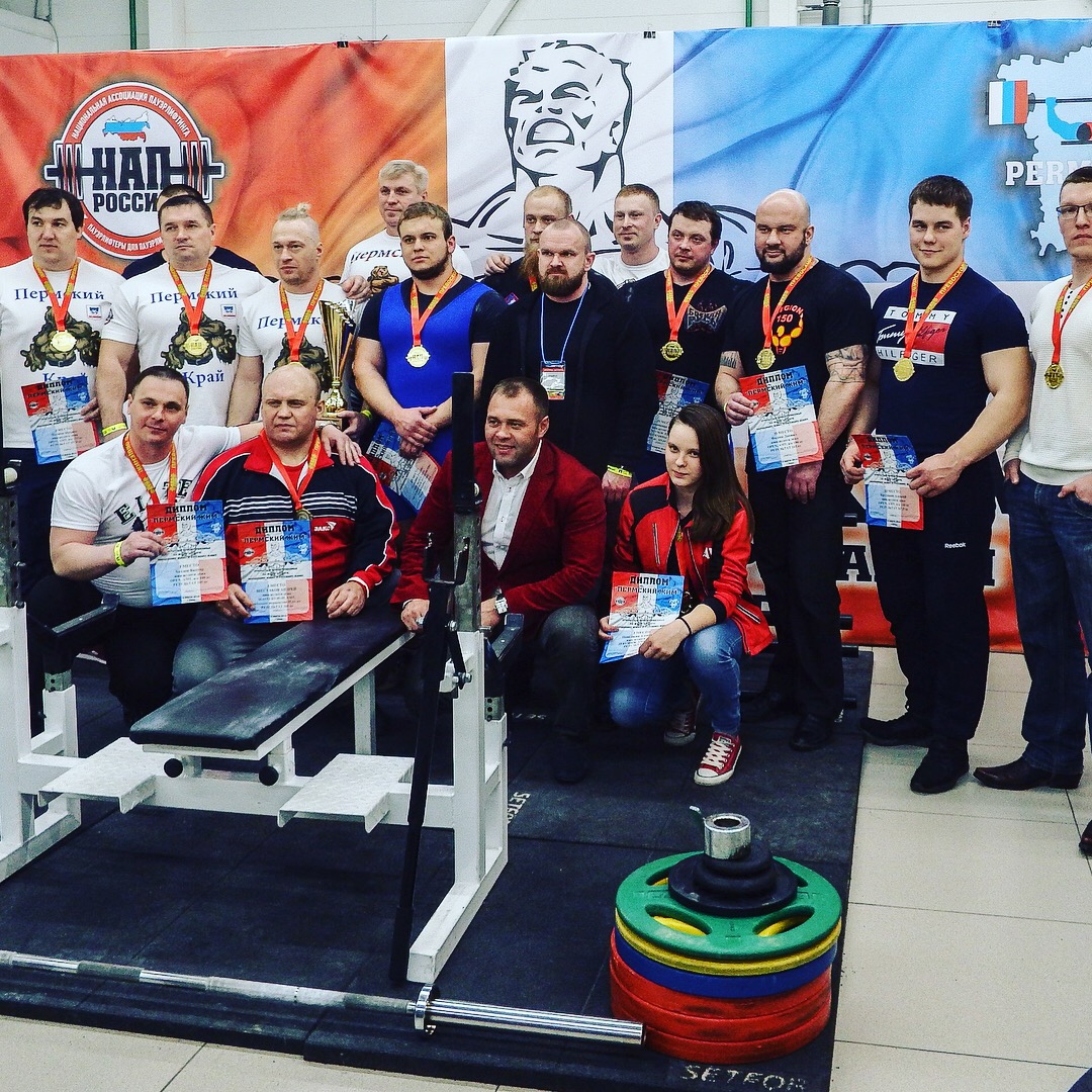 Metanhouse.biz - временно не заказывать! - Бодибилдинг форум AnabolicShops