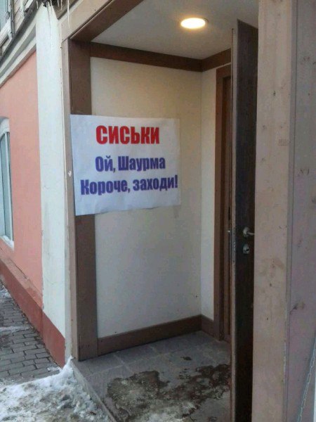 Курилка- разговоры на любые темы - Бодибилдинг форум AnabolicShops