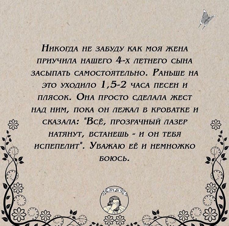 Анекдоты обо всем - Бодибилдинг форум AnabolicShops