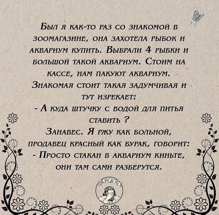 Анекдоты обо всем - Бодибилдинг форум AnabolicShops