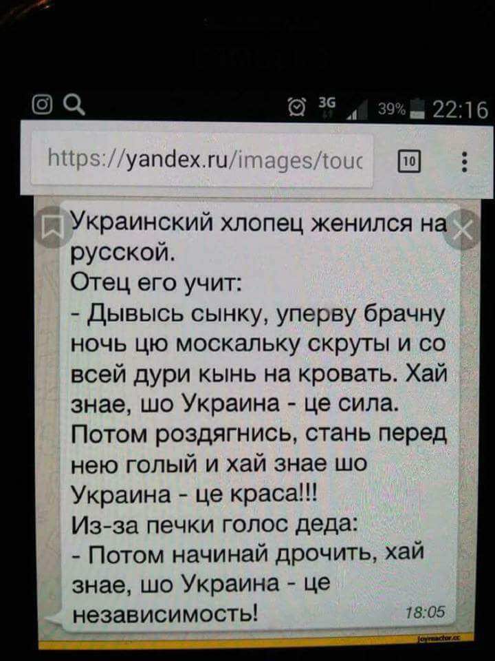 Анекдоты обо всем - Бодибилдинг форум AnabolicShops