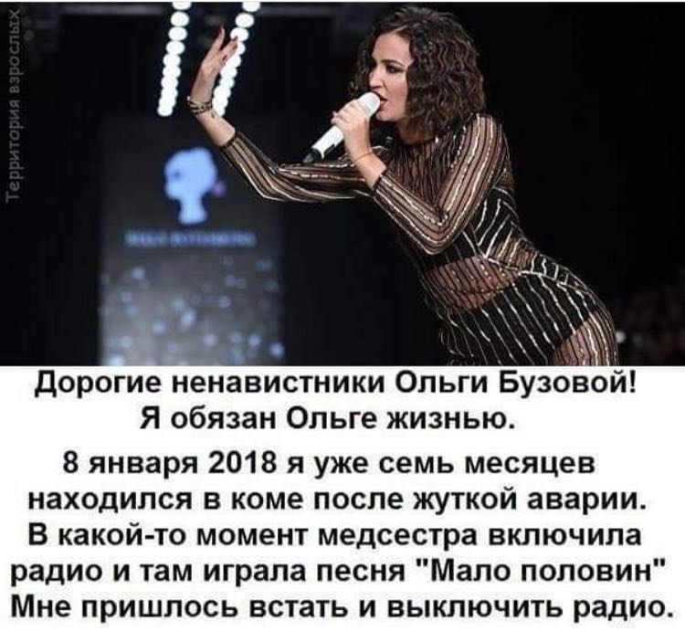 Анекдоты обо всем - Бодибилдинг форум AnabolicShops