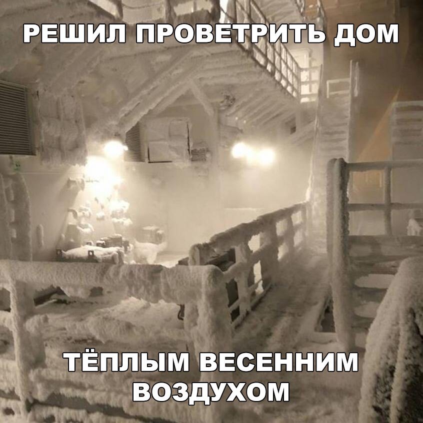 Курилка- разговоры на любые темы - Бодибилдинг форум AnabolicShops