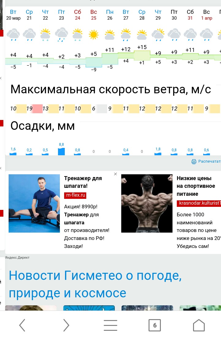 Sterostore.xyz -  Магазин низких цен. - Бодибилдинг форум AnabolicShops