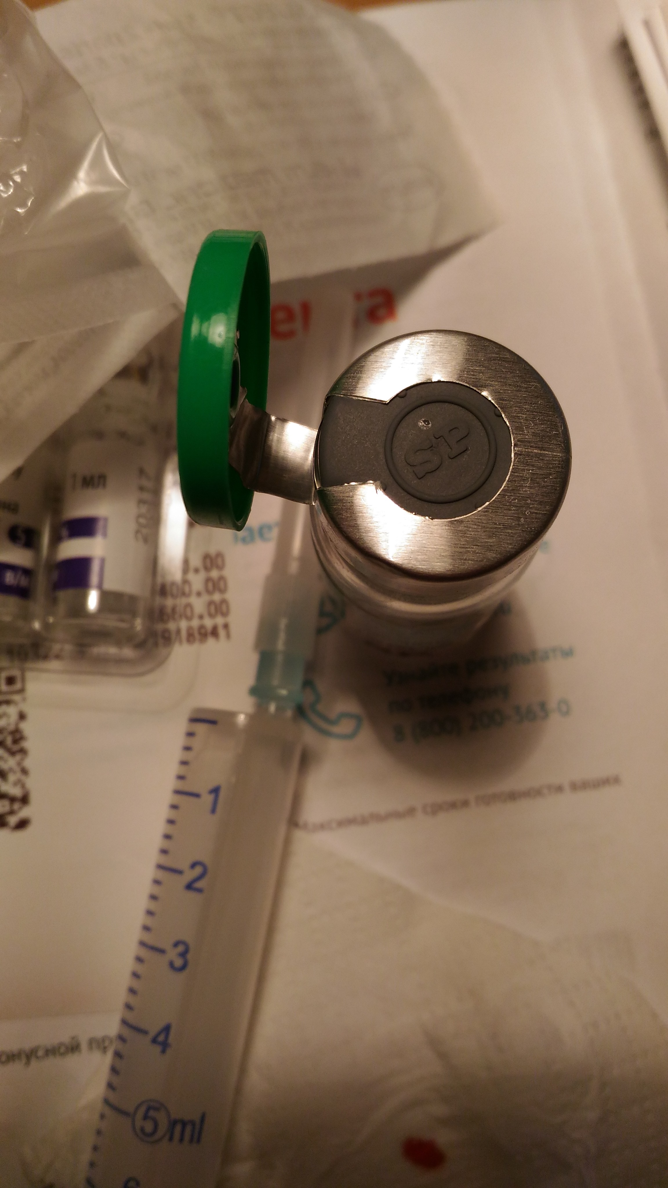 Sterostore 2 - Бодибилдинг форум AnabolicShops