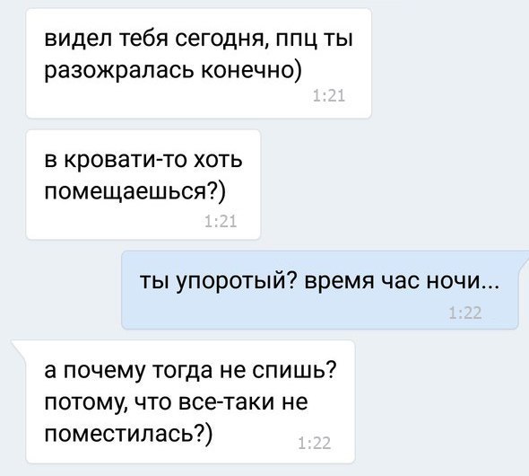 Курилка- разговоры на любые темы - Бодибилдинг форум AnabolicShops