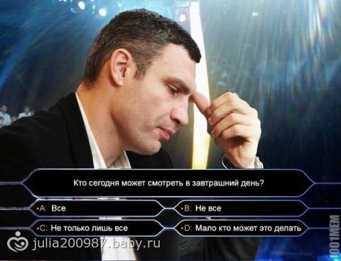 Курилка- разговоры на любые темы - Бодибилдинг форум AnabolicShops