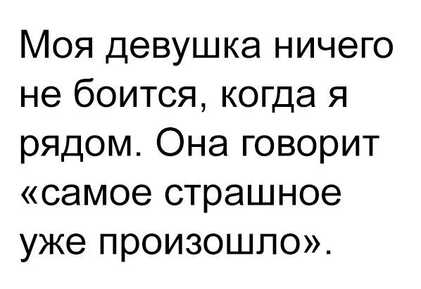 Курилка- разговоры на любые темы - Бодибилдинг форум AnabolicShops