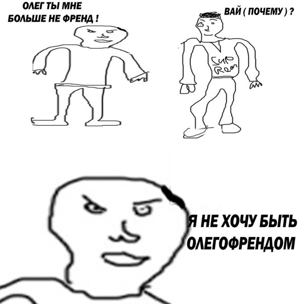 Курилка- разговоры на любые темы - Бодибилдинг форум AnabolicShops