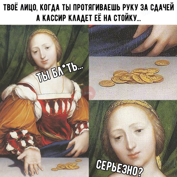 Курилка- разговоры на любые темы - Бодибилдинг форум AnabolicShops