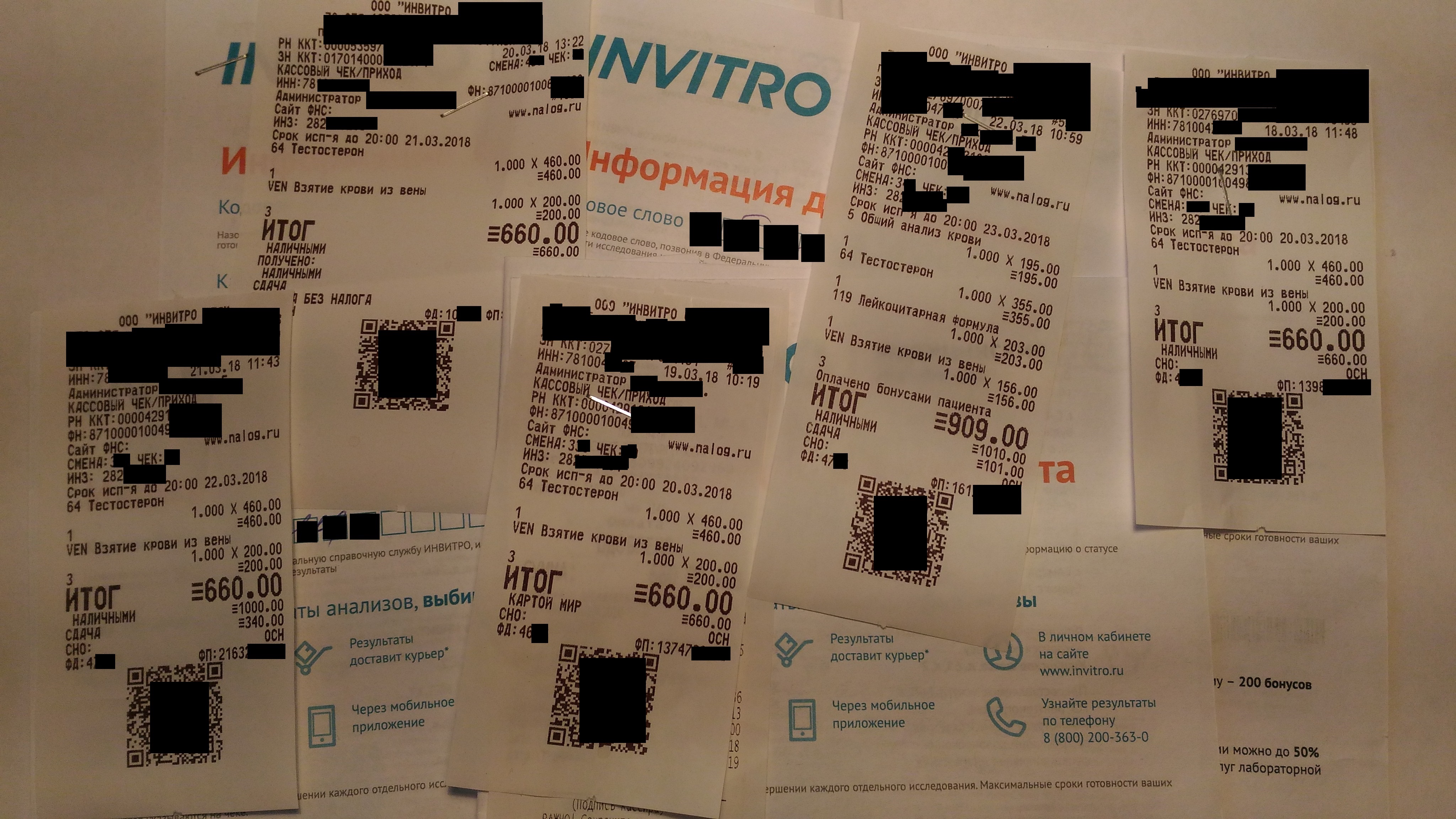 Sterostore 2 - Бодибилдинг форум AnabolicShops