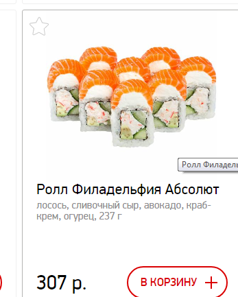 Наедайся - потом качайся! Конкурс! - Бодибилдинг форум AnabolicShops