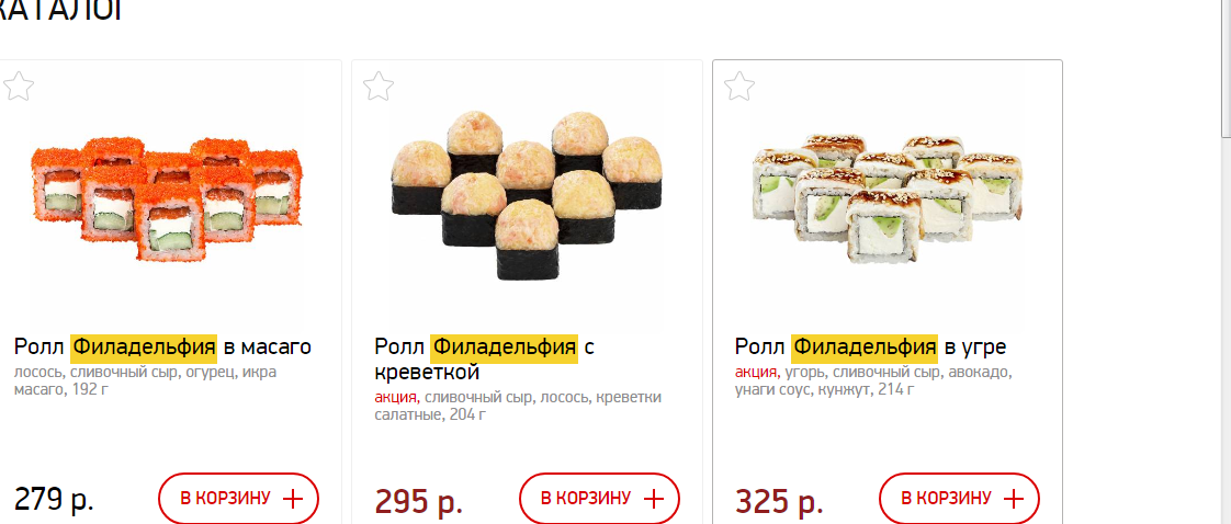 Наедайся - потом качайся! Конкурс! - Бодибилдинг форум AnabolicShops