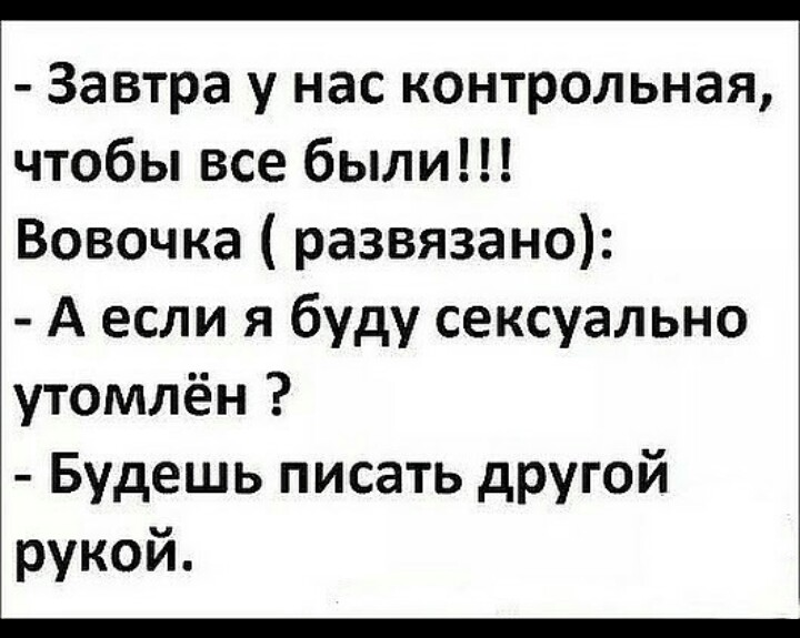 Sterostore.xyz -  Магазин низких цен. - Бодибилдинг форум AnabolicShops