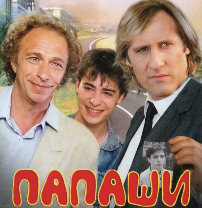 ✌ Курилка ⓂⒸⓀпоболтать обо всем  ☕ - Бодибилдинг форум AnabolicShops