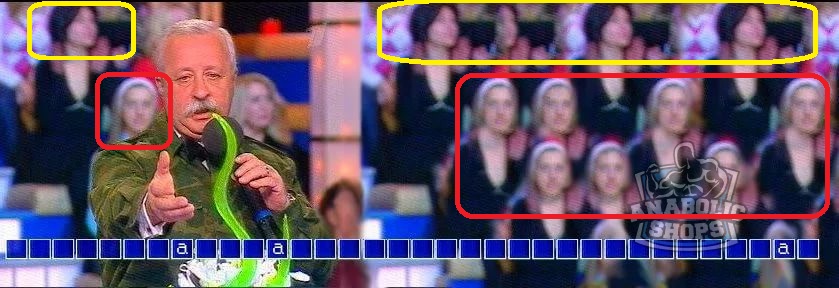 Farma-sklad надежный магазин - Бодибилдинг форум AnabolicShops