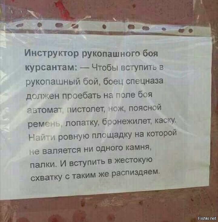 Анекдоты обо всем - Бодибилдинг форум AnabolicShops