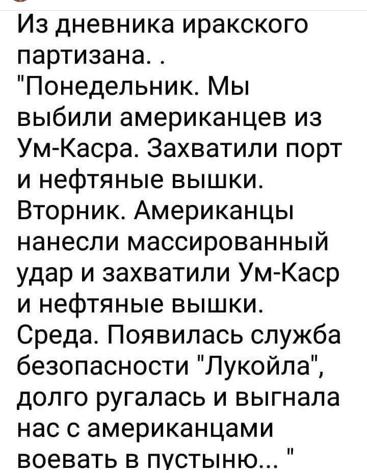 Анекдоты обо всем - Бодибилдинг форум AnabolicShops