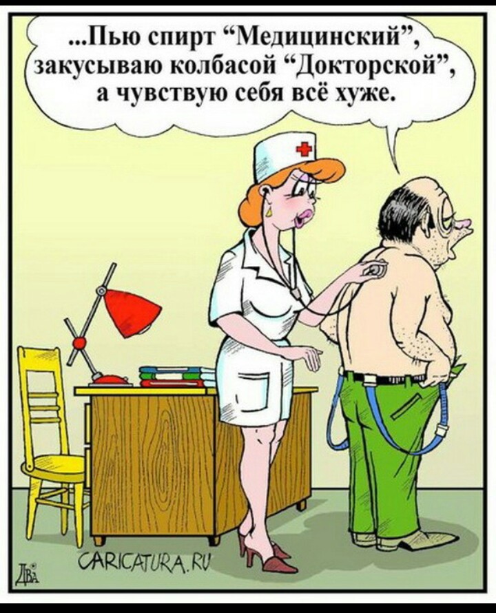 Sterostore.xyz -  Магазин низких цен. - Бодибилдинг форум AnabolicShops