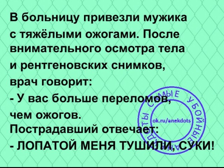 Sterostore.xyz -  Магазин низких цен. - Бодибилдинг форум AnabolicShops