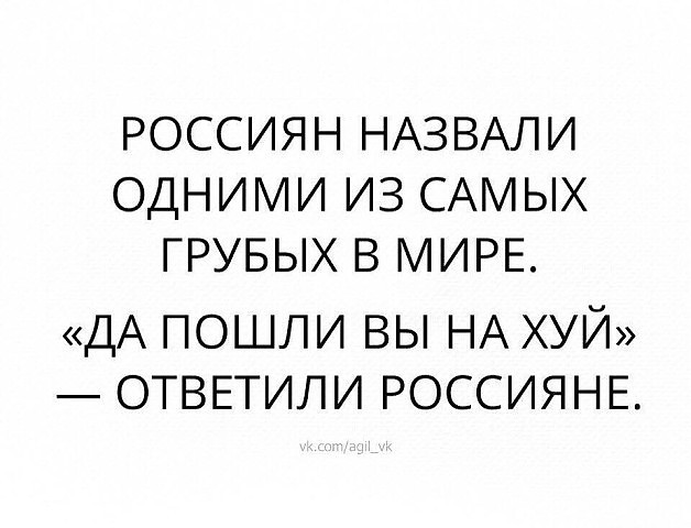 Курилка- разговоры на любые темы - Бодибилдинг форум AnabolicShops