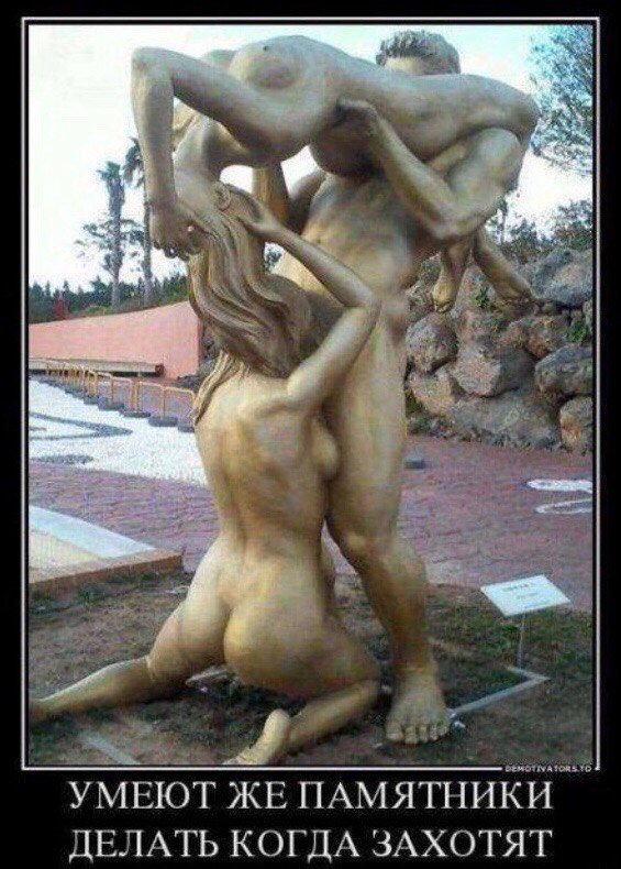 Курилка- разговоры на любые темы - Бодибилдинг форум AnabolicShops