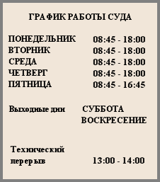 Sterostore 2 - Бодибилдинг форум AnabolicShops