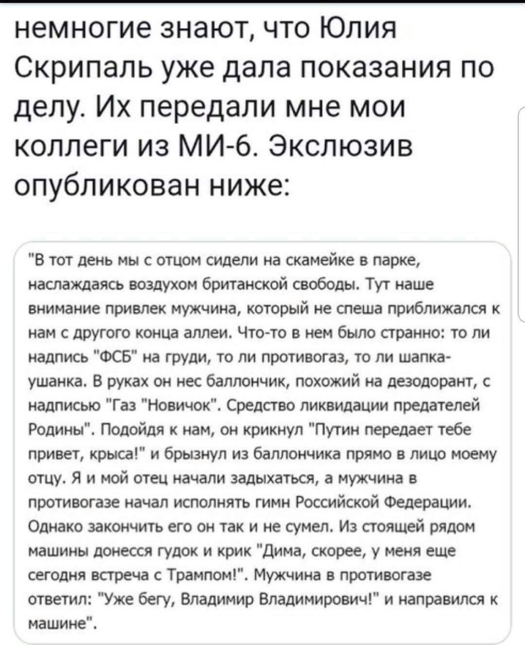 Курилка- разговоры на любые темы - Бодибилдинг форум AnabolicShops