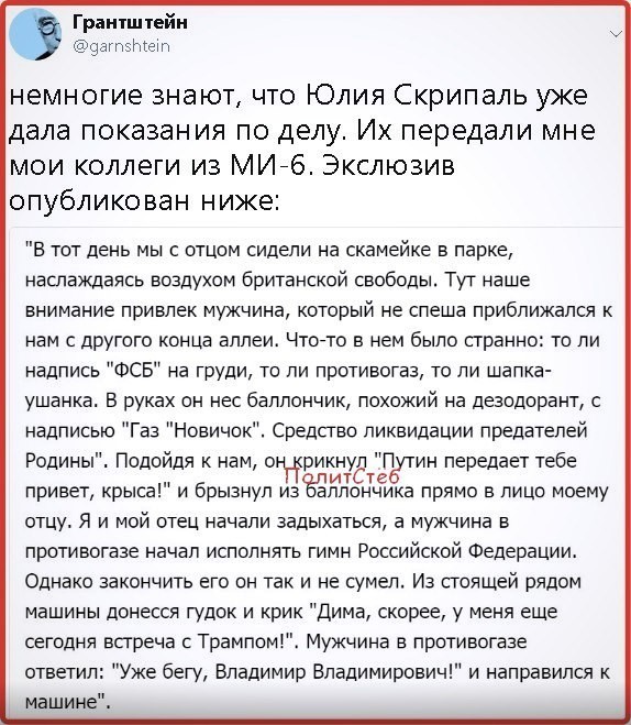 Анекдоты обо всем - Бодибилдинг форум AnabolicShops